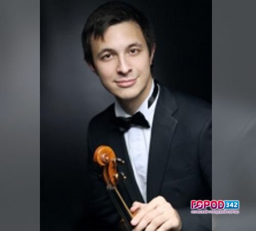 Скрипач из Чайковского – победитель международного конкурса