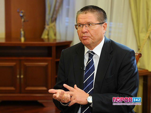 Улюкаев вновь заявил о том, что пенсионный возраст надо повысить