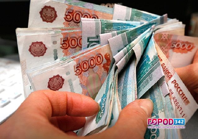 Зарплату российских чиновников могут увеличить на 38%