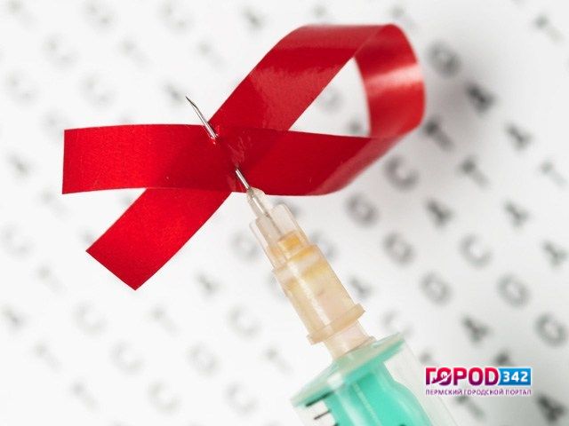 Финасирование борьбы с ВИЧ Россия увеличит на 13 млрд. рублей в год