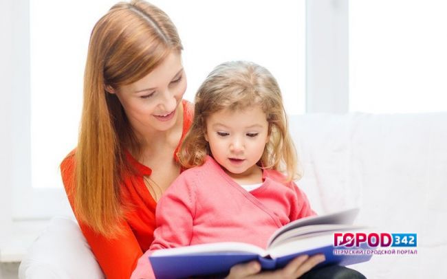 Научить читать ребенка по-английски родители могут сами