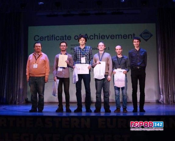 Студенты мехмата ПГНИУ – финалисты чемпионата мира по программированию