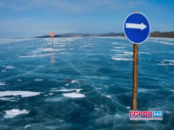 На территории Прикамья открыто две ледовые переправы