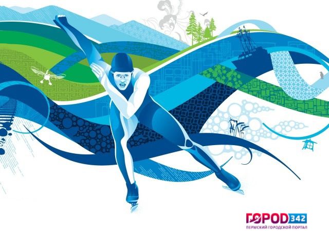 II этап Первенства ПФО по конькобежному спорту в Перми