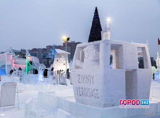 Пермяки выиграли Кубок России в номинации «Снег»