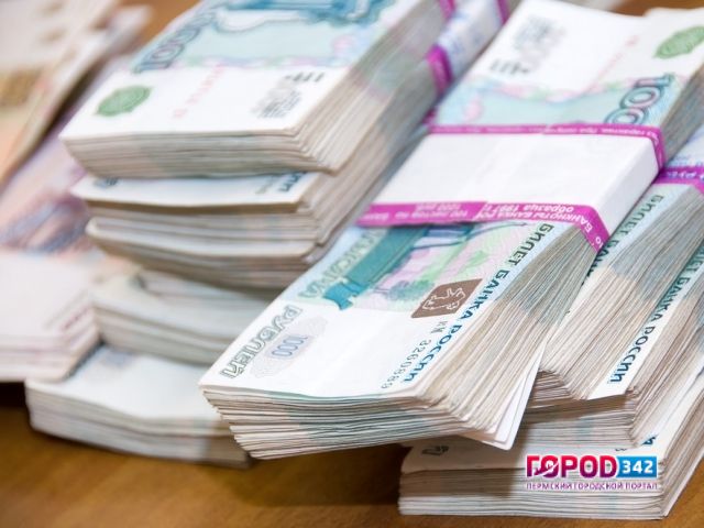 Руководитель управляющей компании в Перми расхитил 59 миллионов рублей