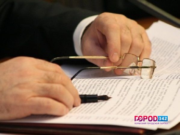 В парламент Прикамья внесен законопроект об отмене выборов губернатора