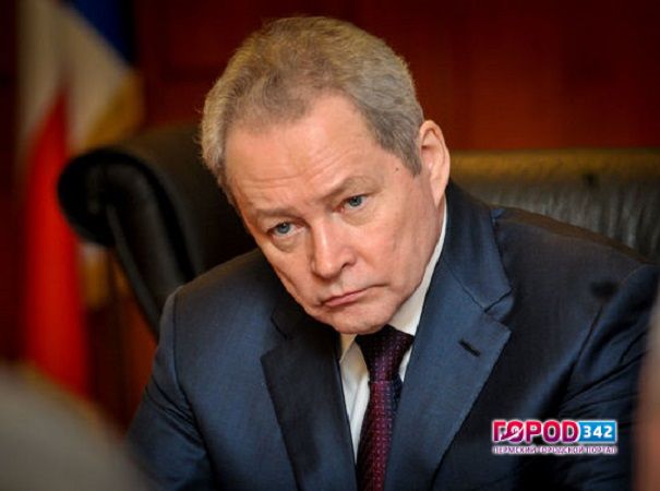 Губернатора Пермского края отправляют в отставку
