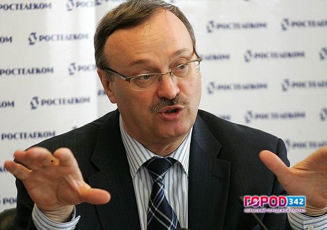 Владимир Рыбакин назначен временным премьер-министром Пермского края