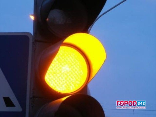 В Перми на весь день отключили светофор на улице Якутская