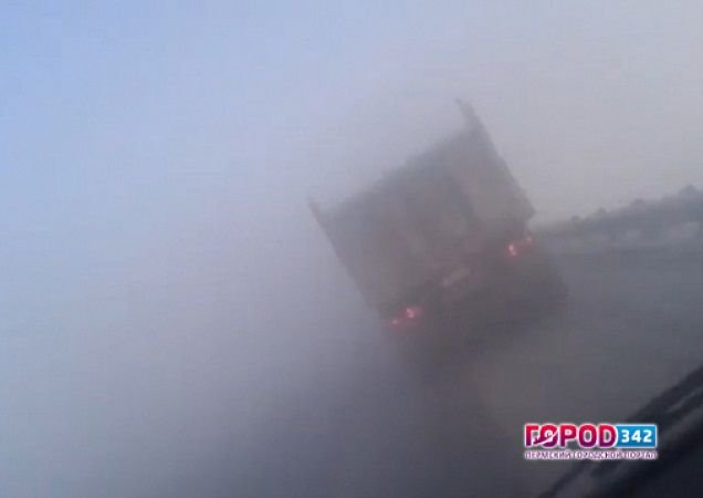 Сильный туман спровоцировал ряд аварий на трассе Пермь – Екатеринбург