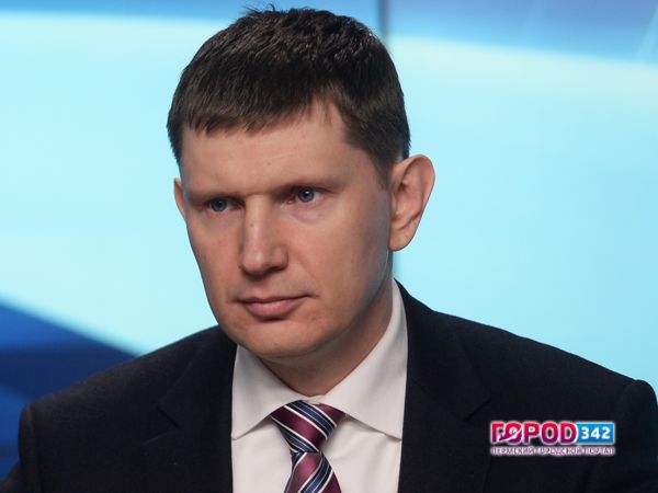 Максим Решетников просит из федерального бюджета 2 млрд. для Березников