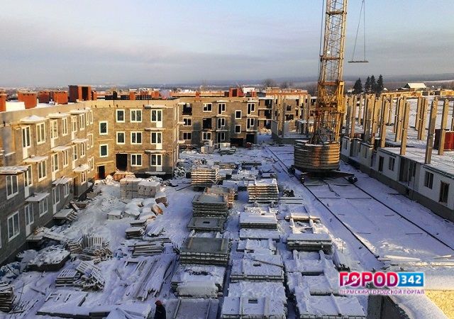 Власти Прикамья пообещали дольщикам Первого пермского микрорайона нового инвестора