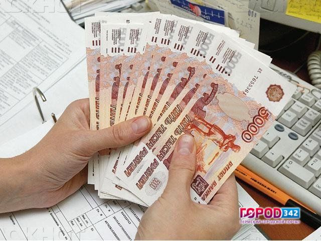 515 млн рублей задолженности по заработной плате в Прикамье погашено благодаря работе органов прокуратуры