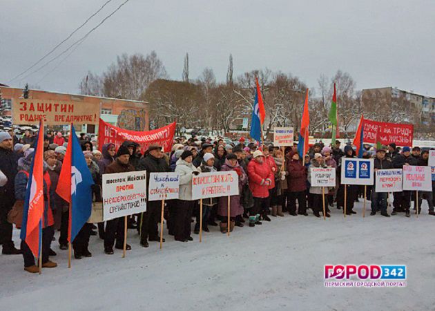 Обманутые дольщики «Первого Пермского микрорайона» и сотрудники свинокомплекса «Майский» устроят протест