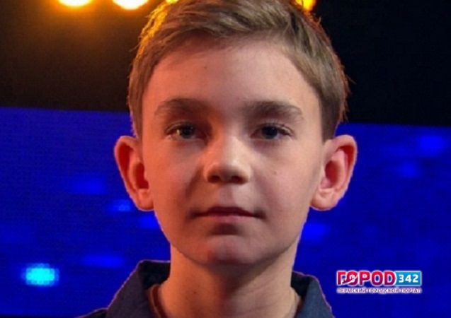 Девятилетний Кирилл Есин из Пермского края прошел в следующий тур телешоу «Ты — супер»