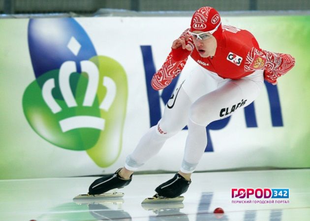 Пермяк Михаил Козлов — бронзовый призер чемпионата страны по конькобежному спорту