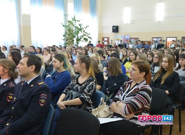В столице Прикамья открылся форум «Служба по призванию»