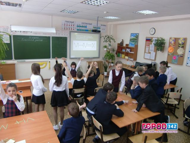 В Кировском районе Перми две школы станут одной