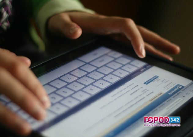 В Березниках женщину оштрафовали и лишили компьютера из-за картинки «ВКонтакте»