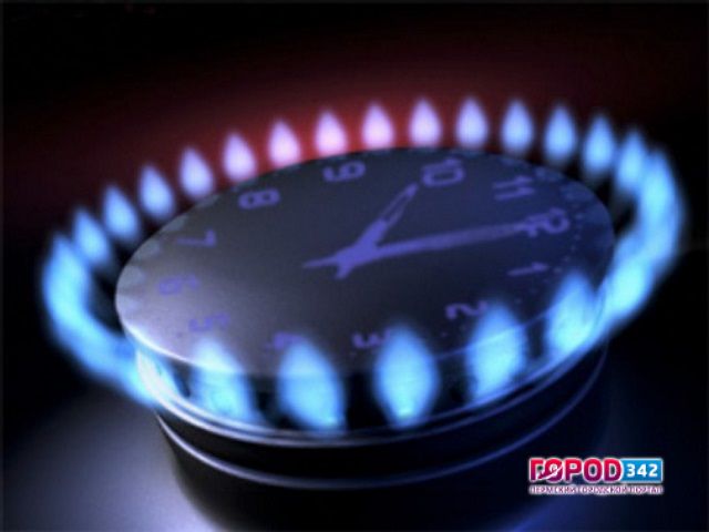 «Газпром межрегионгаз Пермь» ограничил поставки газа 39 предприятиям-должникам