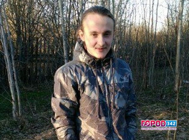 В городе Березники Пермского края пропал молодой мужчина