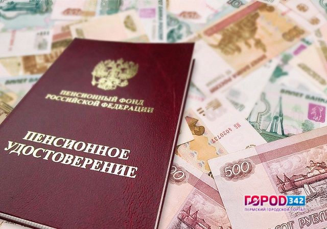 В Совете Федерации предложили лишить полноценной пенсии самозанятых россиян