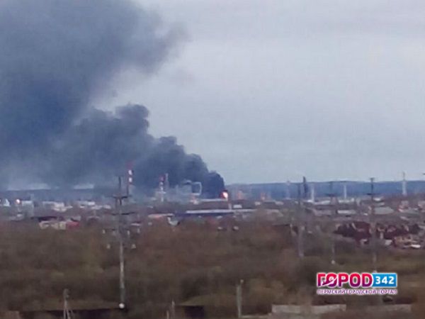 В Перми пожар на нефтеперерабатывающем заводе