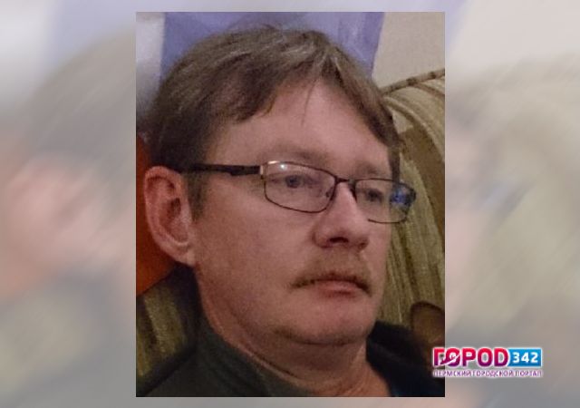 В Перми без вести пропал 48-летний мужчина