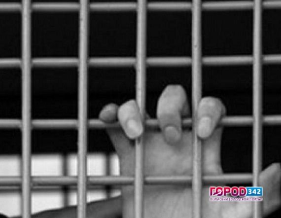 В Пермском крае будут судить женщину, организовавшую торговлю людьми