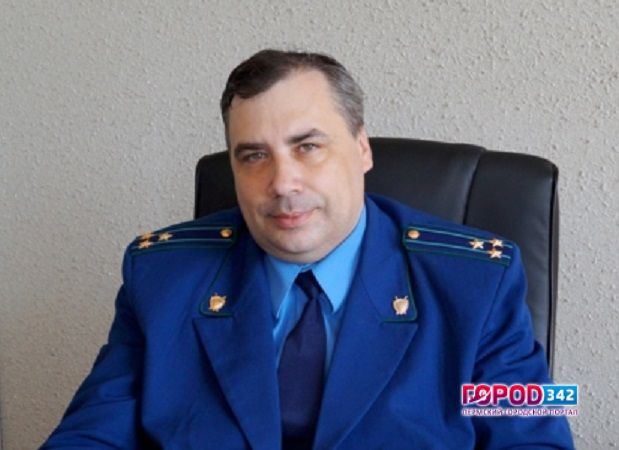 Прокурор Дзержинского района Перми — самый богатый прокурор Пермского края