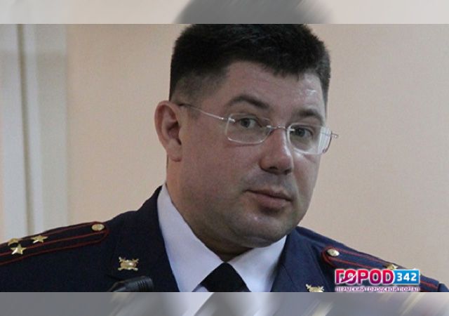 В Перми состоялся суд над бывшим руководителем краевого УФМС