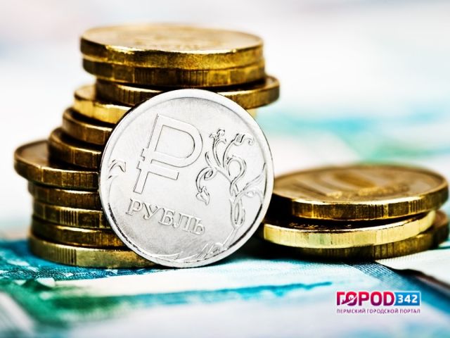 В Пермском крае почти три процента населения получает доход менее 5 тысяч рублей