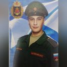 В Пермском крае простились с 21-летним бойцом, погибшим в спецоперации