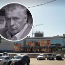 В Перми пройдет памятное мероприятие в честь Владимира Жириновского