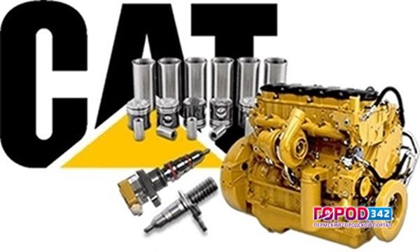 Продам Запчасти для спецтехники Caterpillar