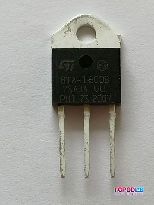 Продам Семистор BTA41-800B