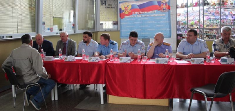 20 июня 2018 года в Перми провели социально-профилактическую акцию «Час пассажира»