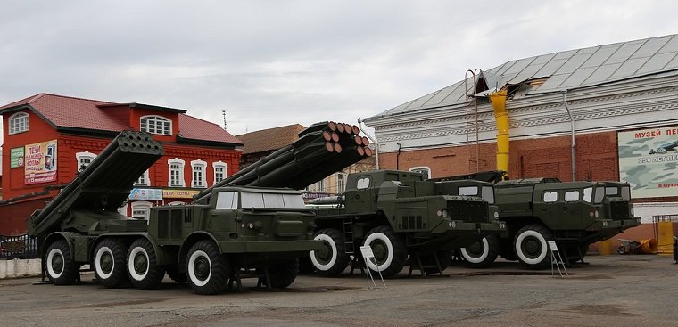 «Мотовилихинские заводы» стали частью военно-промышленного холдинга