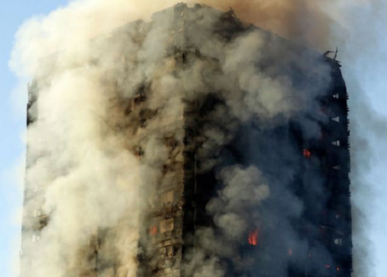 Массивный пожар в западной части Лондона