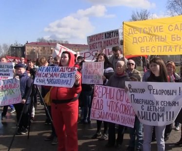 В Перми родители вышли на митинг в защиту семьи, материнства и детства