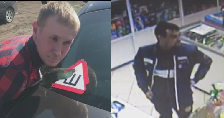 В Перми задержали группу фальшивомонетчиков — полиция устанавливает все факты противоправной деятельности задержанных