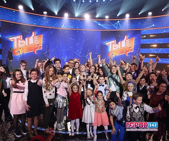 Грандиозный финал детского международного вокального конкурса «Ты супер!» в Кремле