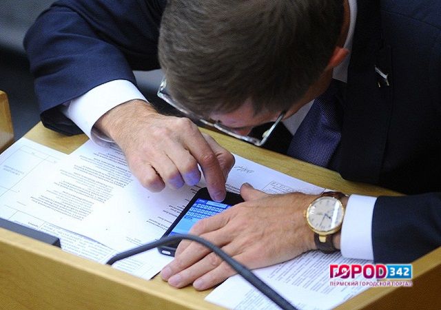 Депутаты Госдумы предлагают вычислить всех, кто общается в мессенджерах