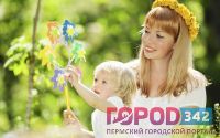 Защита от укусов комаров и мошек