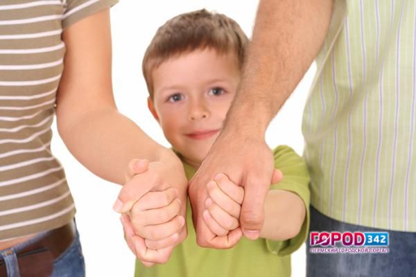 Как родителям сохранить авторитет