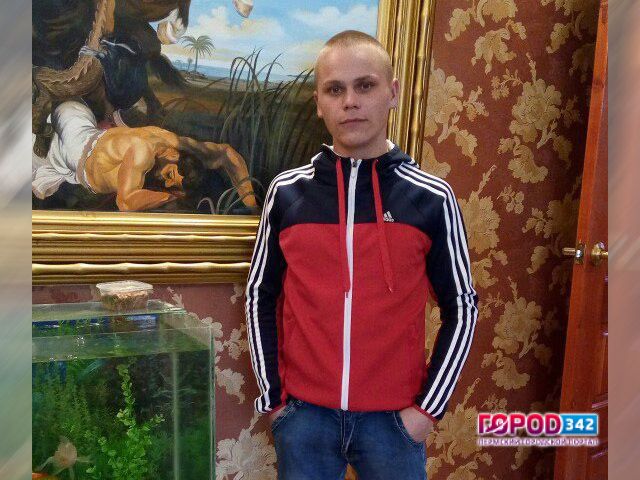 В городе Соликамск Пермского края пропал 20-летний Виктор Коньшин