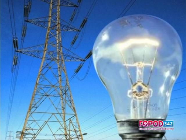 Отключение электричества, совпавшее с началом прямой линии, произошло из-за сбоя на Пермской ГРЭС