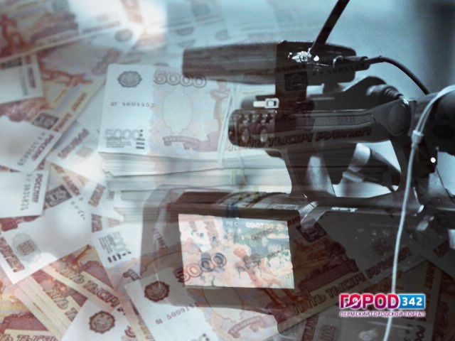 Видеотрансляция выборов губернатора Прикамья обойдется бюджету в 10 млн рублей