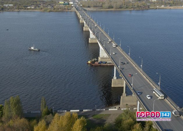 Ремонтом Коммунального моста в Перми займется ООО «Техноград»